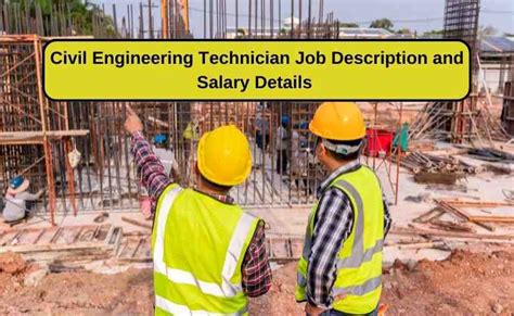 civil engineering technician positions